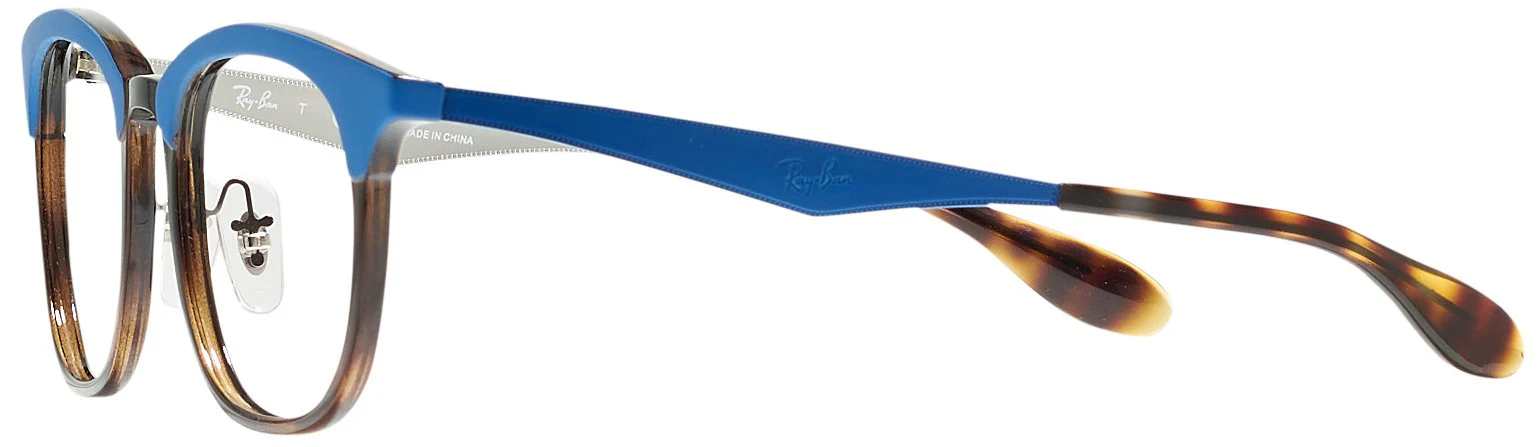 Ray-Ban 7112 Progressive No-Lines - Image 3