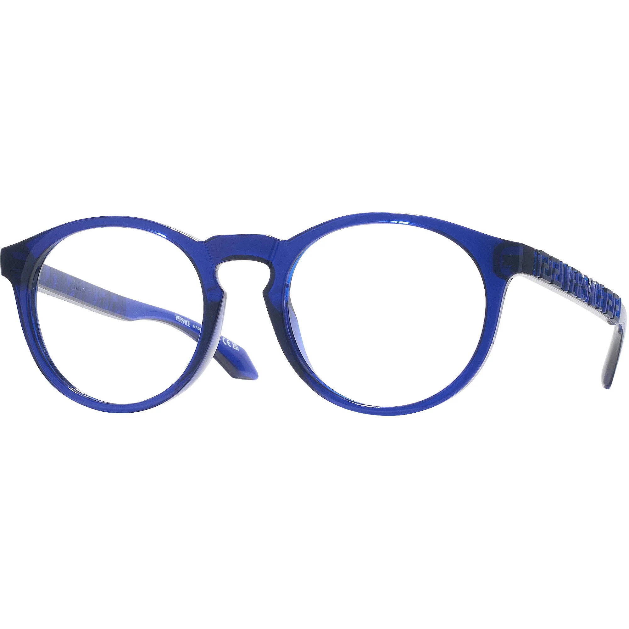 Versace 3355U Progressive No-Lines